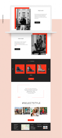 Интернет-магазин из Петербурга