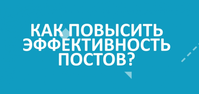 Предложение.