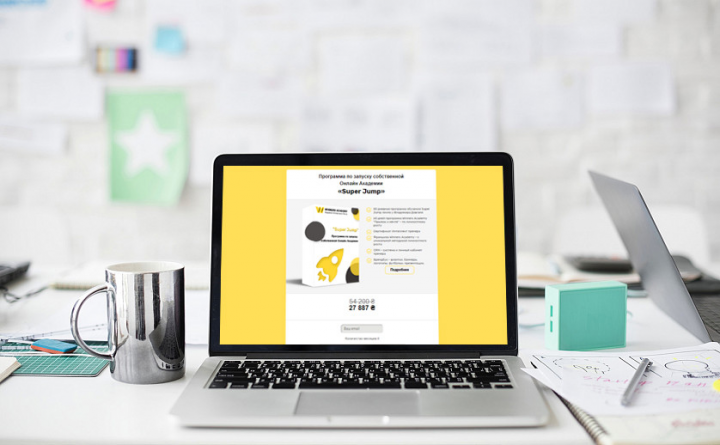 Разработка лендинга с оплатой через Приват банк