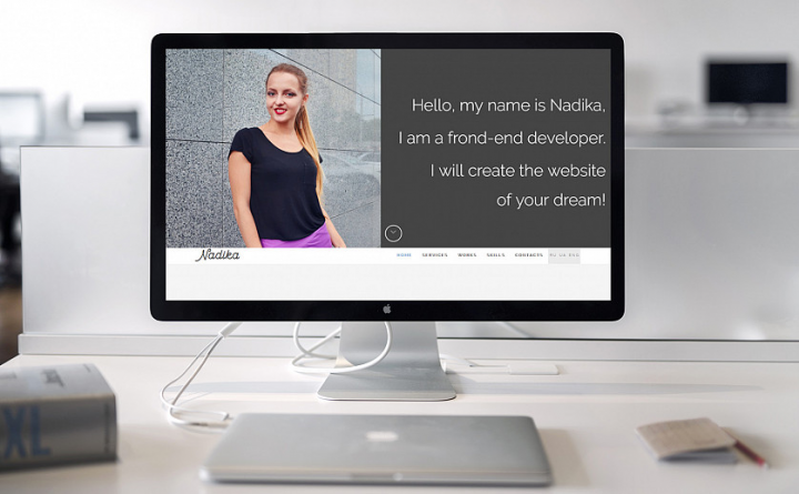 Разработка портфолио