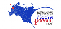 логотип