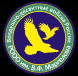 шеврон с логотипом