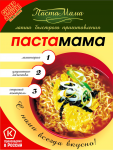 упаковка для лапши быстрого приготовления