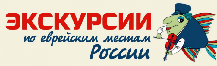 баннер