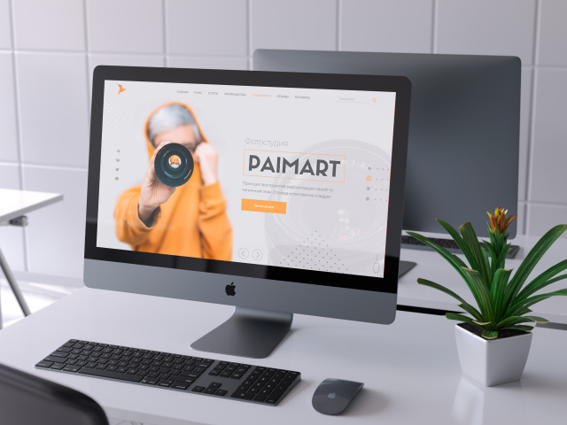 Работа 3808034