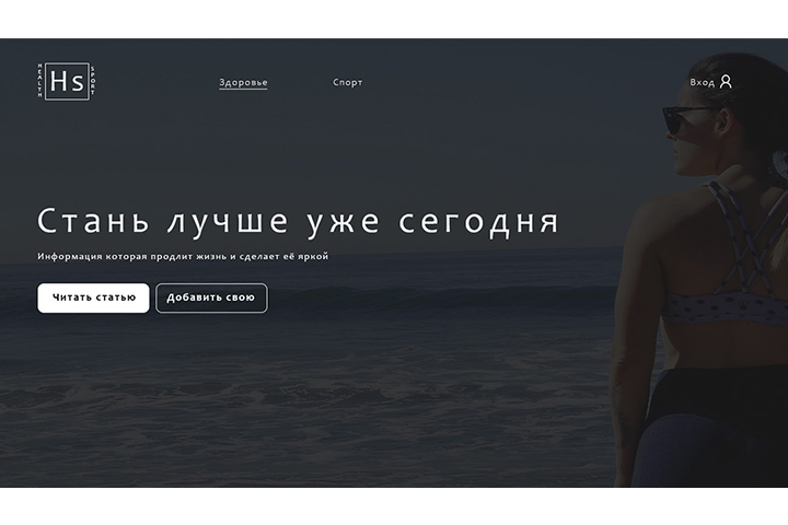 Работа 3645617