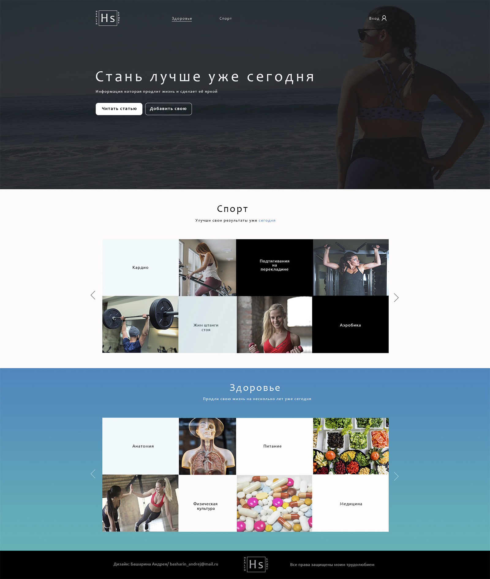 pic3645617.jpg