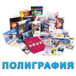 Работа 2727021