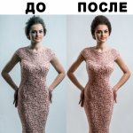 Работа 2727050