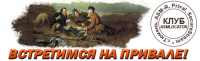Работа 2726987