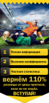 АВА ВК