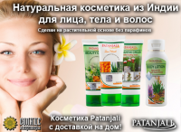 Работа 2418571