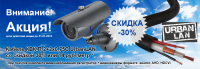 Работа 2391541