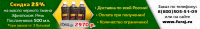 Работа 2338090