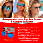 Работа 2327009