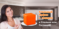 Работа 2280246