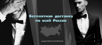 Работа 2226849