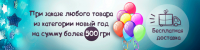 Работа 2148653