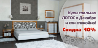Работа 2129875
