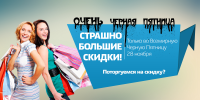 Работа 2129872