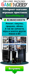Работа 2328037