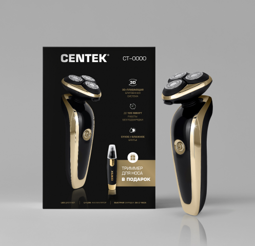 Дизайн упаковки для CENTEK