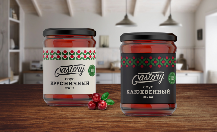 Этикетки для соусов