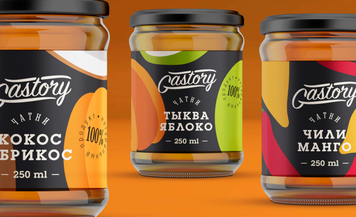 Этикетки для соусов чатни