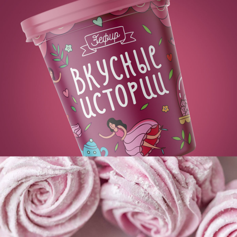 Упаковка детского зефира