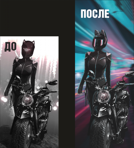 Постер в фотошоп