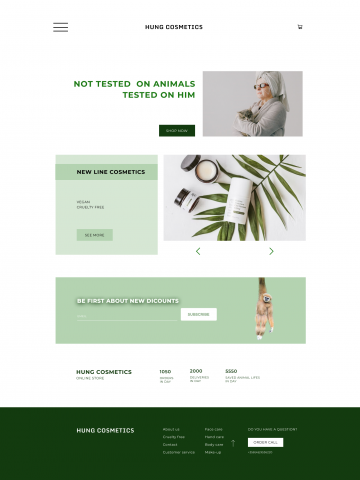 landing page для магазина косметики