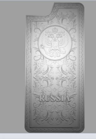 Работа 3465214
