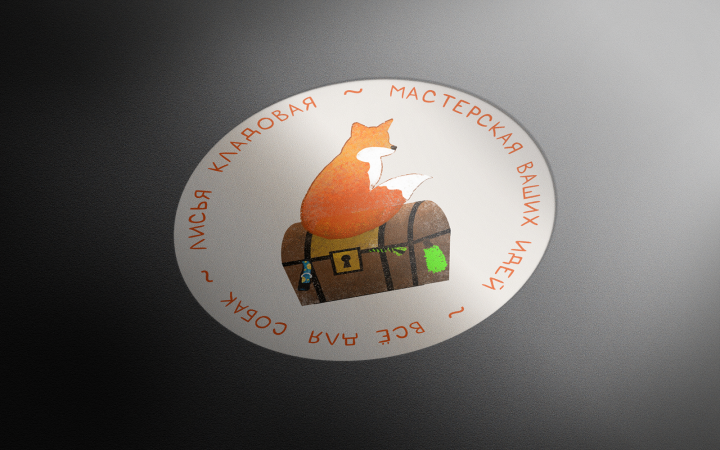 Shop Logo