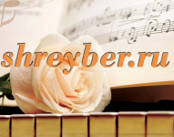Karina Gabrielyan - Love song - 