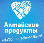 Музыка к рекламе