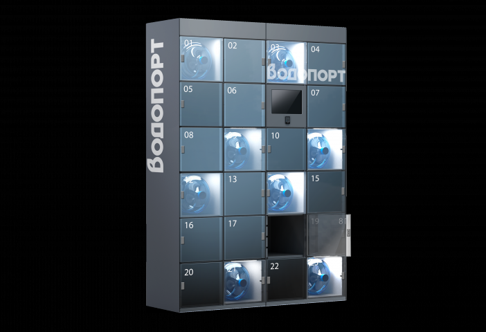 Камера хранения