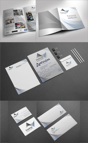 Работа 3218905