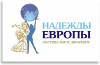 Конкурс