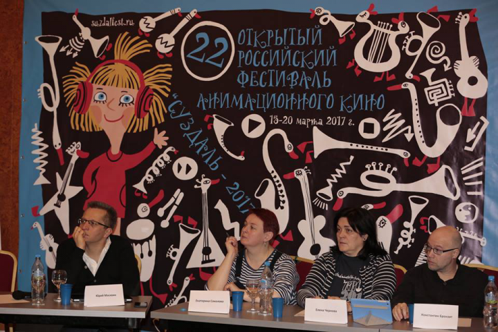 Работа 3751799