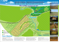 Карта коттеджного поселка Дворяниново