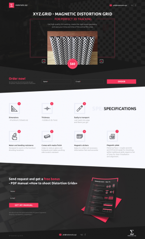 Промо-сайт по продаже магнитной сетки 3d-трекинга