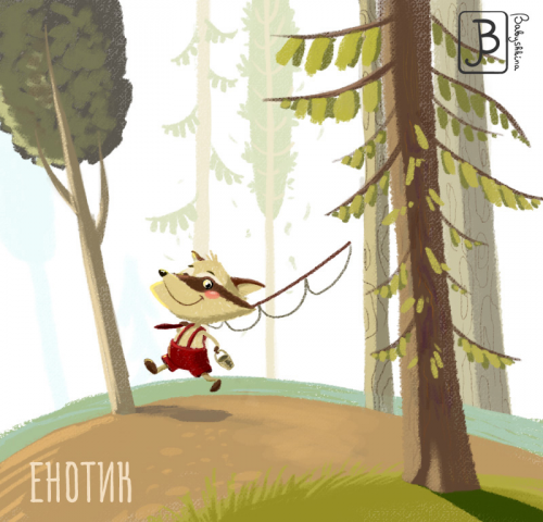 Енот