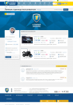 Страница профиля для крупного портала "1-ый автомобильный"