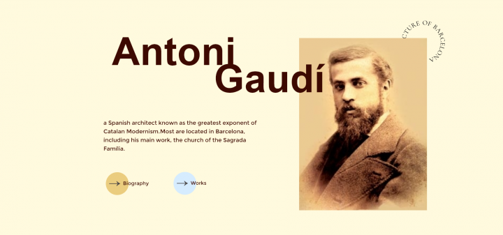 Сайт Антонио Гауди