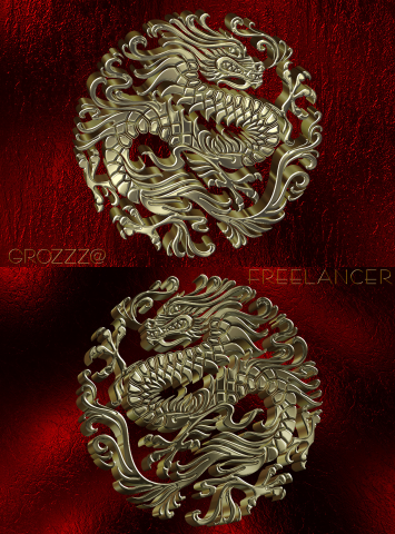 DRAGON