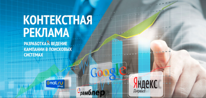 Комплексное продвижение для интернет бутика Elyts