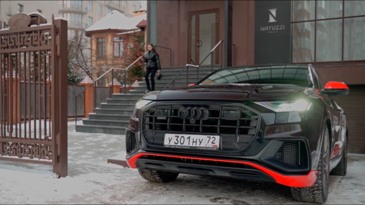 Audi Q7 Ауди Центр Тюмень. Видео по сценарию.