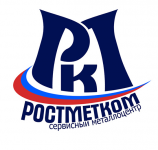 Логотип РостМетКом (Сервисный Металлоцентр)