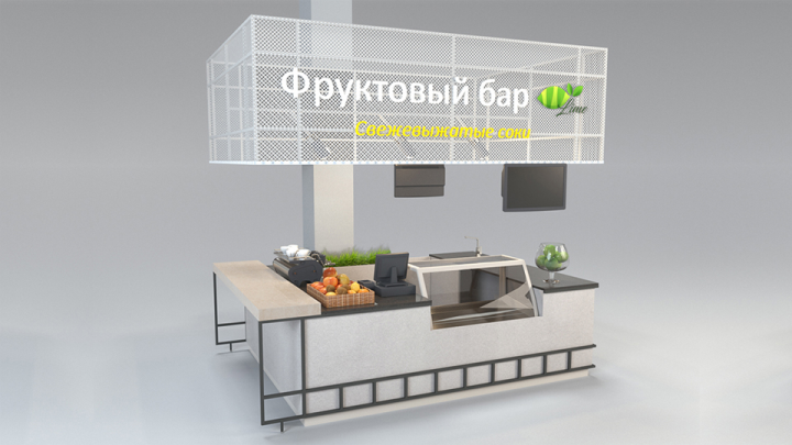 Работа 3984729
