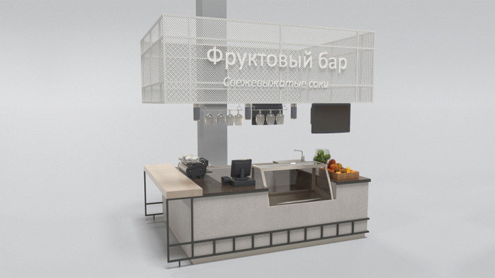 Работа 3984728